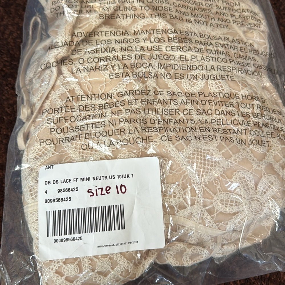 NWT! By Anthropologie Lace Basque-Waist Mini Dress in Ivory - Multiple🛋️🍊🪑 - Picture 12 of 13